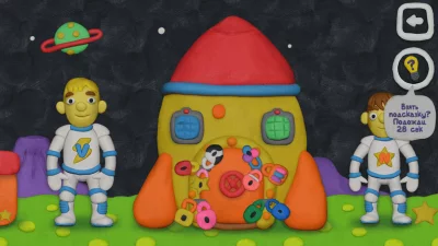 Vlad & Niki 12 замков взлом screen 4