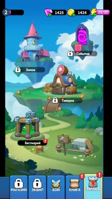 Archmagic Survivors TD взлом screen 4