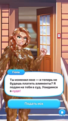 Beauty Blast: Makeover & Story взлом screen 4