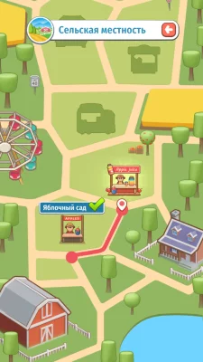 Foodventure Inc・Симулятор кафе взлом screen 3