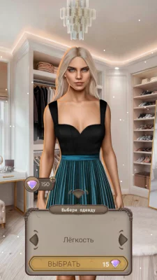 Полуночные Мечтатели | Новеллы взлом screen 4