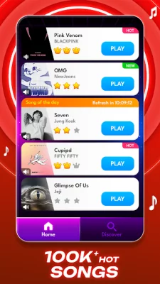 пианино музыка 7: piano games взлом screen 1