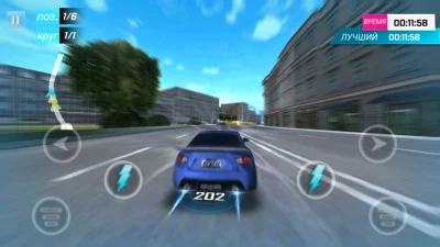 Уличные гонки 3D взлом screen 3