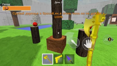 99 Nights in the Forest взлом screen 2