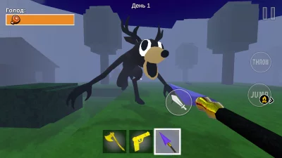 99 Nights in the Forest взлом screen 4