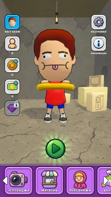 Игра про Спагетти 3D взлом screen 1