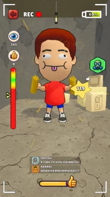 Игра про Спагетти 3D взлом screen 3