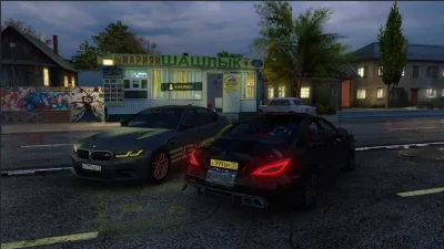 Шашки по Городу взлом screen 7