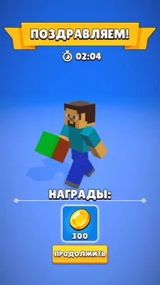 Конструктор - 3D Пазл взлом screen 3