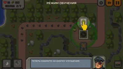 Tactical War 2: Башни Обороны взлом screen 2