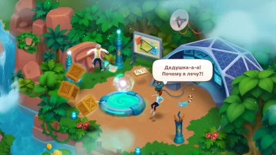 Cradle of Maya: игра 3 в ряд взлом screen 4