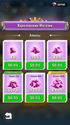 Last Legion: Tower Defense TD взлом screen 4