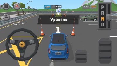 Parking Masters Simulator взлом screen 1