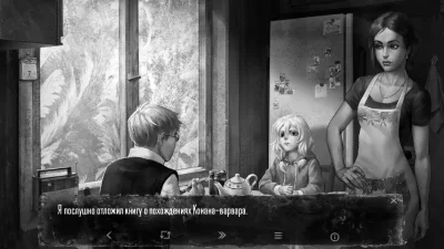 Tinny Bunny скриншот №1