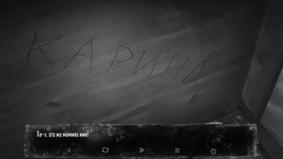 Tinny Bunny скриншот №5