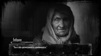 Tinny Bunny скриншот №4