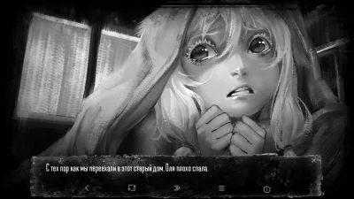 Tinny Bunny скриншот №3