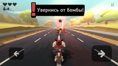 Hellrider 3 взлом screen 2