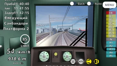 Rail World! train simulator взлом screen 3