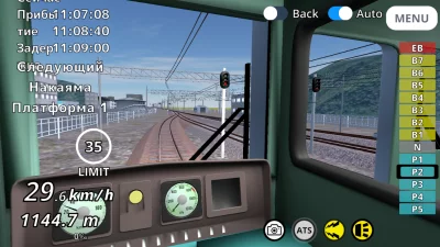 Rail World! train simulator взлом screen 4