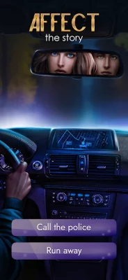 Theater of Senses взлом screen 5