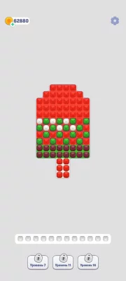 Brilliant Sort: алмазные пазлы взлом screen 1