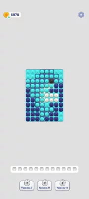 Brilliant Sort: алмазные пазлы взлом screen 5