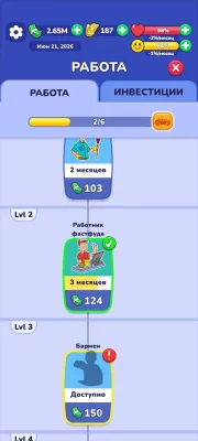 Cash King: Магнат Миллионер взлом screen 3