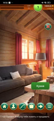 Крутой рыбак: игра рыбалка взлом screen 2