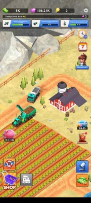 Idle Chips Tycoon взлом screen 2