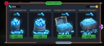 Narin - Secrets of Dwarvenia взлом screen 2