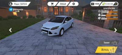 Drive World : Шашки По Городу взлом screen 6