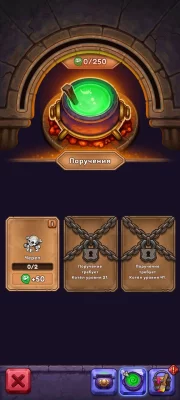 Mages Secret: Monster Merge взлом screen 1