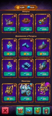 Mages Secret: Monster Merge взлом screen 2
