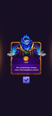 Mages Secret: Monster Merge взлом screen 3