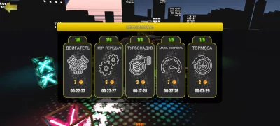 Project Drift 2.0 взлом screen 5