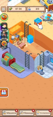 Shelter Survival взлом screen 3