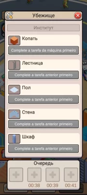 Shelter Survival взлом screen 4