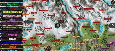 Steel And Flesh 2 взлом screen 1