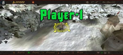 Steel And Flesh 2 взлом screen 2