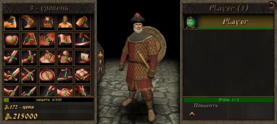 Steel And Flesh 2 взлом screen 3