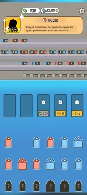 idle island planing взлом screen 1