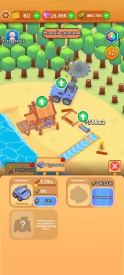 Idle Lumber Factory взлом screen 4