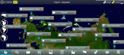 My Fishing World взлом screen 5