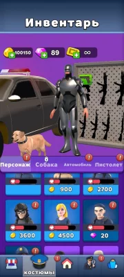 Patrol Officer Police Game 3D взлом screen 1