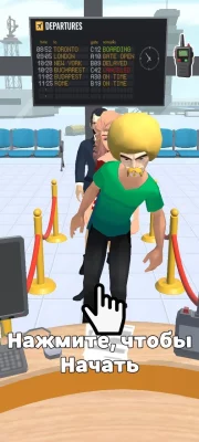 Patrol Officer Police Game 3D взлом screen 2