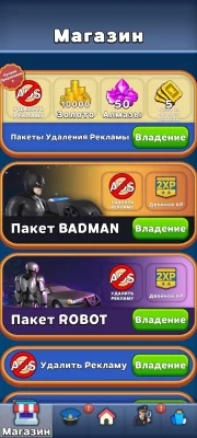 Patrol Officer Police Game 3D взлом screen 5