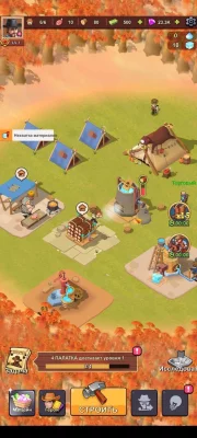 West Survivor взлом screen 4