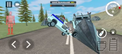 Бимка Режимы: Гонки на Машинах взлом screen 1