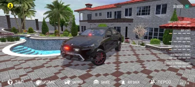 Custom Cars Online Drive (CCO) взлом screen 5